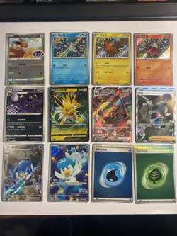 pokemon simplified chinese 12 Card Lot Pikachu Umbreon Baby Shinny Holo Energy - Image 1