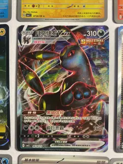 pokemon simplified chinese 12 Card Lot Pikachu Umbreon Baby Shinny Holo Energy - Image 2