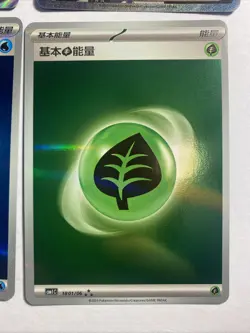 pokemon simplified chinese 12 Card Lot Pikachu Umbreon Baby Shinny Holo Energy - Image 4