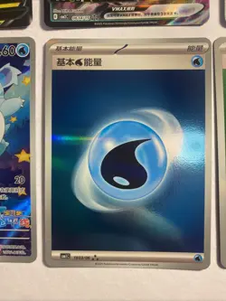 pokemon simplified chinese 12 Card Lot Pikachu Umbreon Baby Shinny Holo Energy - Image 5