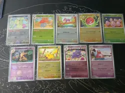 Pokemon Japanese 151 Pokeball Reverse Holo 9-Card Lot Pikachu Gengar NM - Image 1