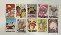 Vintage Pokemon Pocket Monsters Cards- 10 Card Lot Holofoil Sticker Pikachu - Image 1