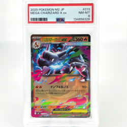 PSA 8 Pokemon Card Charizard Ex 013/080 SR M2 Japanese Karte [8] - Image 1