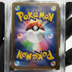 PSA 8 Pokemon Card Charizard Ex 013/080 SR M2 Japanese Karte [8] - Image 4