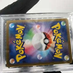 PSA 8 Pokemon Card Charizard Ex 013/080 SR M2 Japanese Karte [8] - Image 5