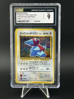 Pokemon TCG Porygon No.137 1998 CD Promo, Japanese Vintage CGC Mint 9 - Image 1