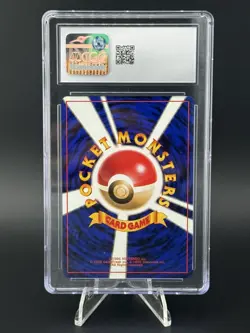 Pokemon TCG Porygon No.137 1998 CD Promo, Japanese Vintage CGC Mint 9 - Image 2