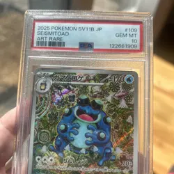 2025 POKEMON JPN SV11B-BLACK BOLT ART RARE #109 SEISMITOAD PSA 10 - Image 2