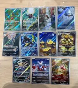 【AR] 11 Card M1S Mega Symphonia AR set Pokemon Card - Image 1