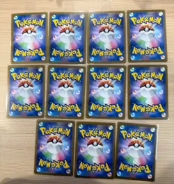 【AR] 11 Card M1S Mega Symphonia AR set Pokemon Card - Image 2