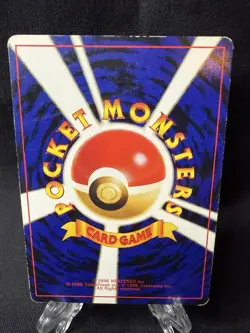 Bellossom Neo Genesis #182 Japanese Edition HP Pokemon TCG Holo Rare Vintage - Image 4