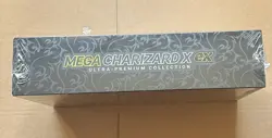 Pokemon Mega Charizard X ex Ultra Premium Collection (UPC) - Small Tear in seal - Image 4