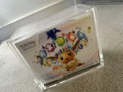 Pokemon Prismatic Evolutions Elite Trainer box ETB Sealed + protective case - Image 1
