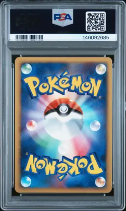 2006 POKEMON JPN DIAMOND & PEARL SPACE-TIME CREATION 1ST ED SHIFTRY-HOLO PSA 8 - Image 2
