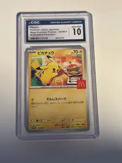 Pikachu #020/M-P Japanese McDonalds Promo CGC 10 Gem Mint - Image 1