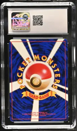 1997 Cool Porygon #137 Holo (1/2 SWIRL) CGC 9 Rare Pokemon Japanese N64 CD Promo - Image 2