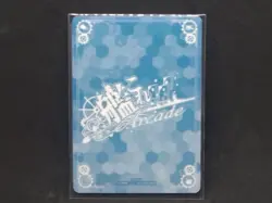 Kantai Collection Shigure Kai Ni Arcade Trading Card Holo Limited - Image 2
