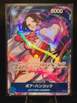 Boa Hancock #OP07-051 NM 500 Years In The Future Japanese One Piece Foil Y0107A - Image 1