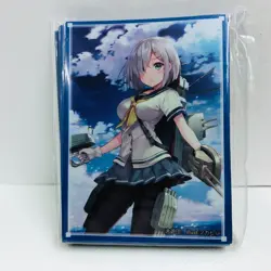 KanColle Hamakaze Card Sleeves MTG Duel Masters Chaos TCG Standard Size - Image 1