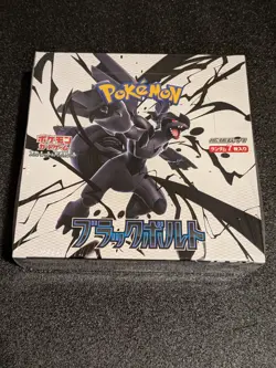 Black Bolt Sv11B Japanese Pokemon Card Sealed Booster Box - Image 1