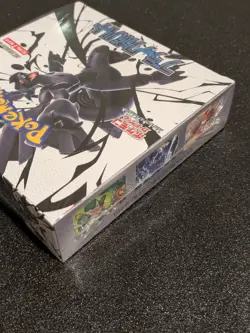 Black Bolt Sv11B Japanese Pokemon Card Sealed Booster Box - Image 3