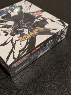 Black Bolt Sv11B Japanese Pokemon Card Sealed Booster Box - Image 4