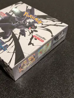 Black Bolt Sv11B Japanese Pokemon Card Sealed Booster Box - Image 5