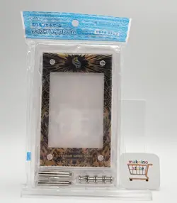 Japan Pokemon Center Original Pokemon Card Display Frame Mega Evolve Design NEW - Image 1