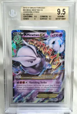 Pokemon TCG M Mewtwo EX 63/162 BGS 9.5 Beckett Full Art Ultra Rare Graded Card - Image 1