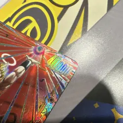 Bandai Dragon Ball Super Card Game Gogeta Evolve SCR Foil Card FB09-122 Alt Art - Image 5