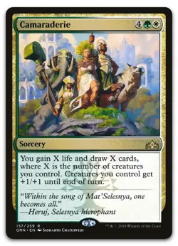 Camaraderie #157 (NM) Guilds of Ravnica GRN Magic MTG - Image 1