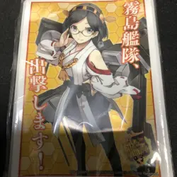 Kancolle Kirishima Card Sleeves Regular Size YuGiOh Duel Masters Weiss - Image 1