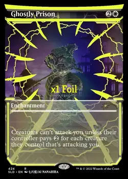 MTG Foil Secret Lair Series SLD Ghostly Prison (Neon Yellow) MINT - Image 1