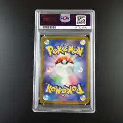 PSA 10 Charizard 003/032 Japanese Classic Collection Holo Graded Pokemon Card - Image 4