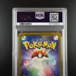 PSA 10 Charizard 003/032 Japanese Classic Collection Holo Graded Pokemon Card - Image 5