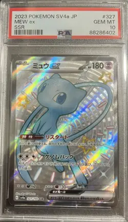 2023 PSA 10 Graded Pokemon Mew ex SSR 327/190 SV4a Shiny Treasure ex Japanese - Image 1