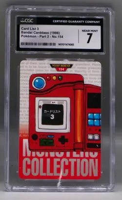 Japanese Pokemon carddass card list 3 #154 Bandai Japan 1996 CGC 7 Rare part 2 - Image 3