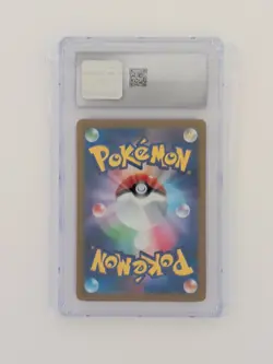 Pokemon Clay Burst- Tinkaton Ex- Ultra Rare 035/071 CGC Graded Gem Mint 10 - Image 2