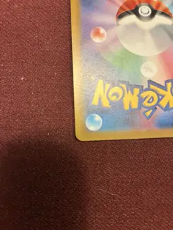 Pokemon Entei V Special Art Rare Holo S12a Vstar Universe 213/172 Japanese - Image 5