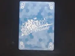 Kancolle Arcade Yura Kai Ni Holo Card Trading Card - Image 2