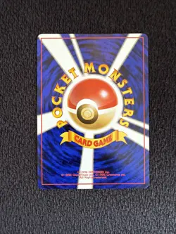 Pikachu Neo Genesis Japanese #025 Japanese Pokemon - Image 2