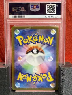 2023 Pokemon SV2D-Clay Burst #080 Grafaiai PSA 10 Gem Mint Art Rare - Image 2