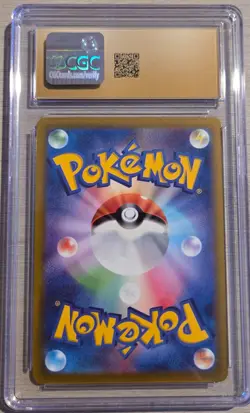 Dragonite V 049/071 CGC Pristine 10 2022 Japanese Pokemon GO - Image 4