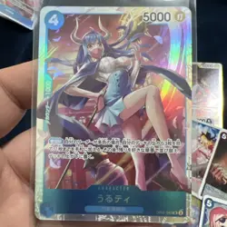 26x Bulk One Piece TCG 13 SR Karten auf Eng & JP and 13 holos - Image 4