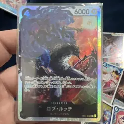 26x Bulk One Piece TCG 13 SR Karten auf Eng & JP and 13 holos - Image 5