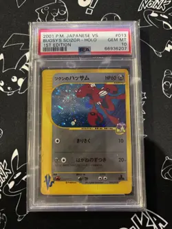 PSA 10 Bugsy's Scizor 013/141 VS 1st ED Holo Rare 2001 Pokemon Card Japan - Image 1