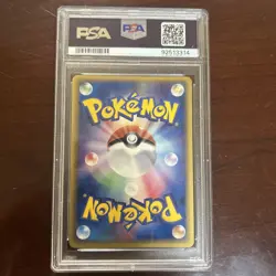 🔥🔥PSA 10 Swalot Reverse Holo Rare Pokemon Card EX Crystal Guardians 11/100🔥🔥 - Image 2