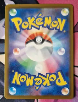 Charmeleon 045/M-P PROMO Gym Event Pokemon Card Japanese NM-Mint TCG - Image 2