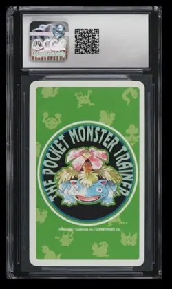 1996 Pokemon Playing Cards Green Deck Mewtwo CGC 8.5 Japanese #A - Image 2