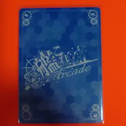 Kantai Collection Card Kinugasa Kai Ni AC Holo Valentine - Image 2